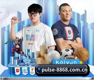 8868体育赛程 APP
