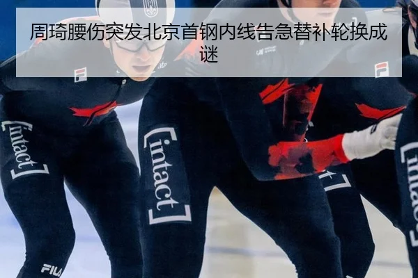 zhou-qi-yao-shang-tu-fa-bei-jing-shou-gang-nei-xian-gao-ji-ti-bu-lun-huan-cheng-mi-3-164.jpg